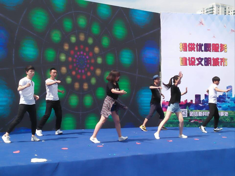 点击浏览下一页