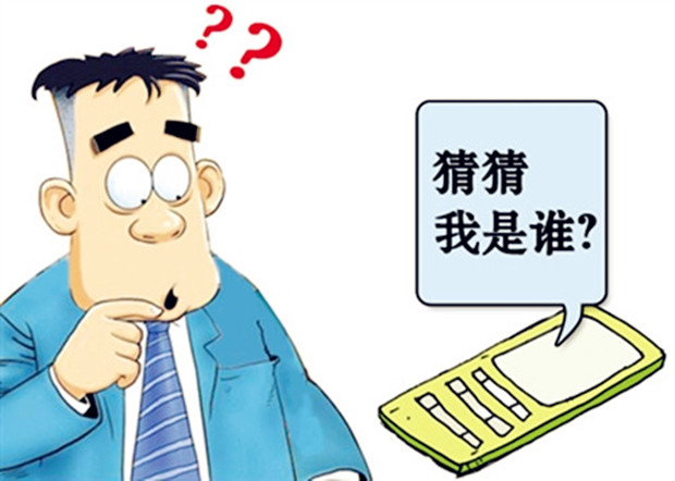 点击浏览下一页