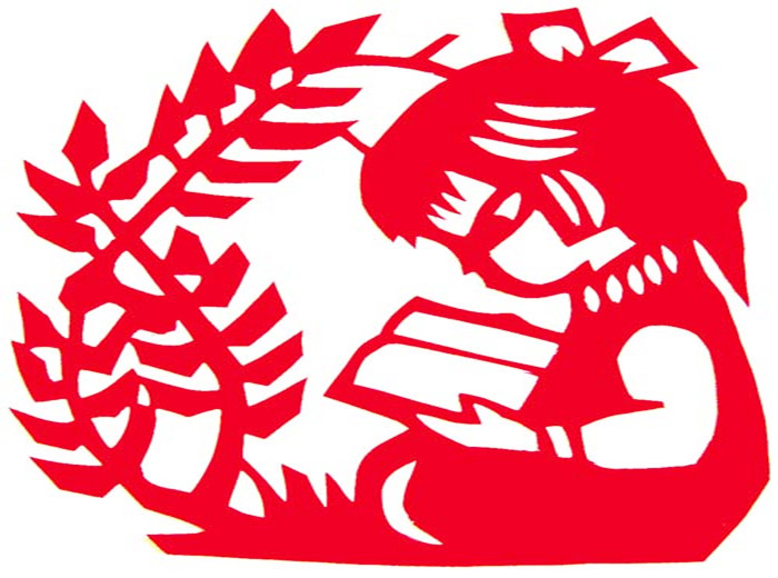 点击浏览下一页