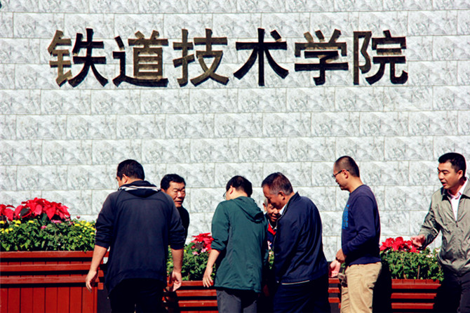 点击浏览下一页