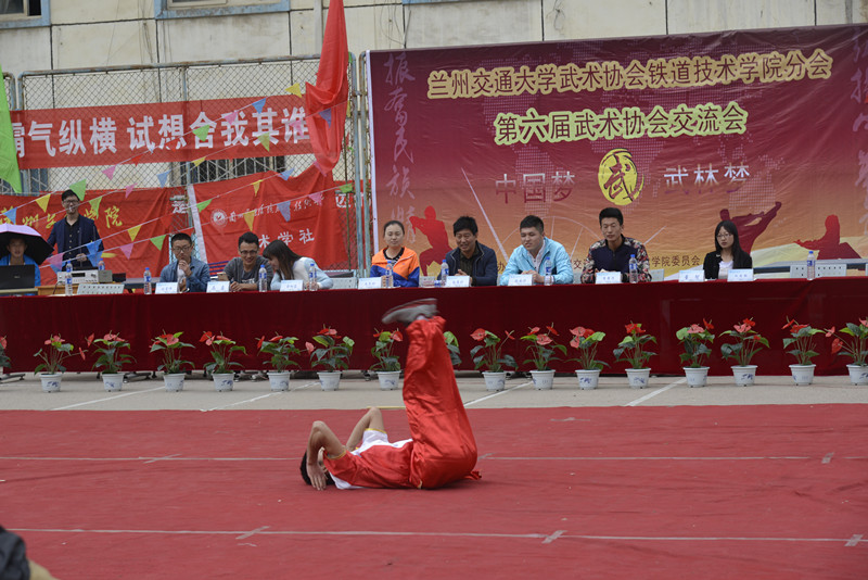 点击浏览下一页