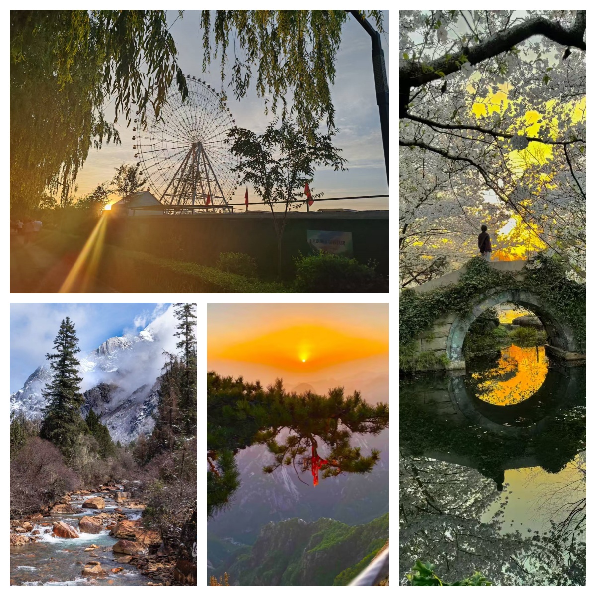 兰州交通大学"天空之眸"航拍及摄影大赛圆满落幕