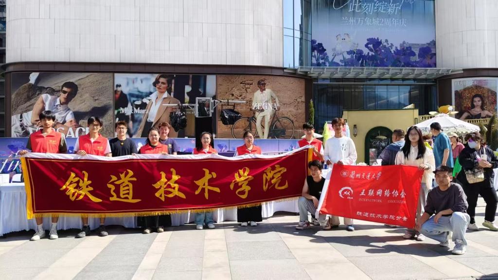 学院志愿者参加“黄河之滨也很美·文明集市”新时代文明实践省级集中活动