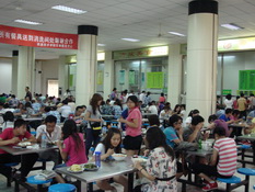 点击浏览下一页