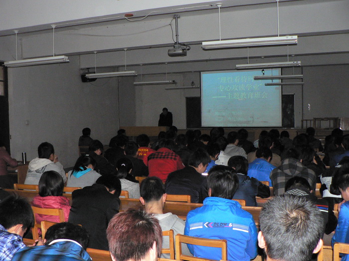 点击浏览下一页