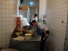 点击浏览下一页